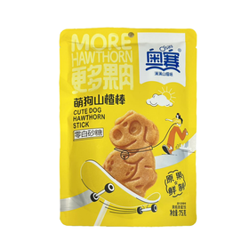 OSay Süßer Hund Weißdorn Stick 75g